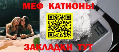 дмт Владикавказ