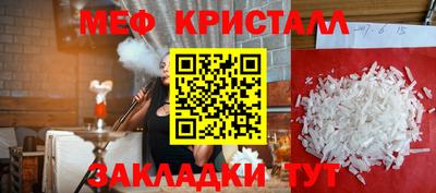 кокаин VHQ Кунгур