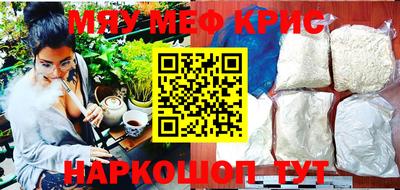 кокаин VHQ Кунгур