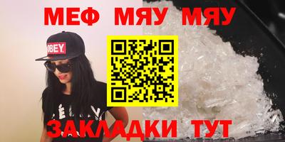 кокаин VHQ Кунгур