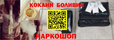 мяу мяу мука Кулебаки