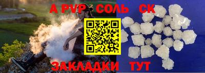 кокаин VHQ Кунгур