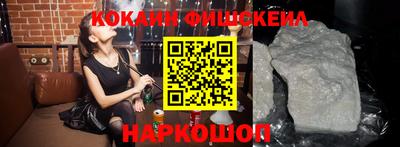 мяу мяу мука Кулебаки