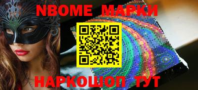 мяу мяу мука Кулебаки