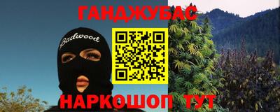 мяу мяу мука Кулебаки