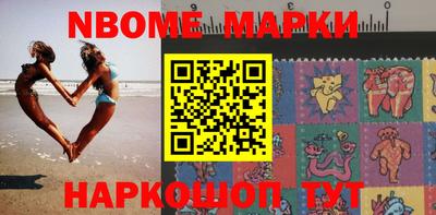 мяу мяу мука Кулебаки