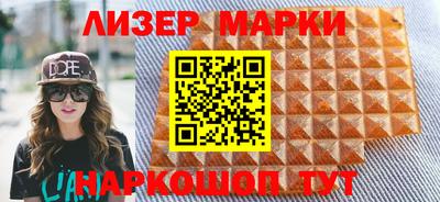 кокаин VHQ Кунгур