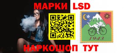 мяу мяу мука Кулебаки