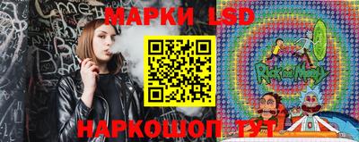мяу мяу мука Кулебаки