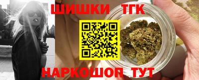 spice Кумертау