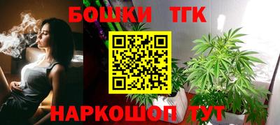 мяу мяу мука Кулебаки