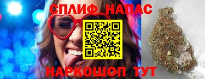 кокаин VHQ Кунгур