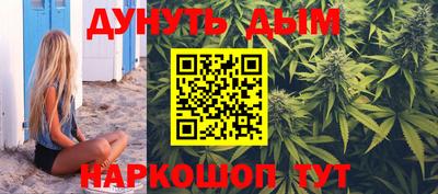 мяу мяу мука Кулебаки