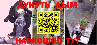 кокаин VHQ Кунгур