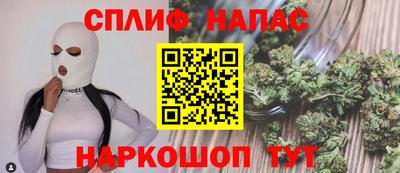 кокаин VHQ Кунгур