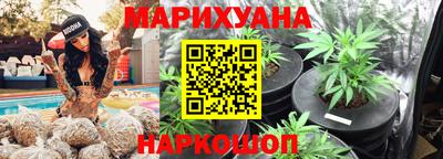 мяу мяу мука Кулебаки
