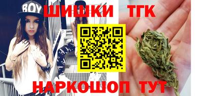 кокаин VHQ Кунгур