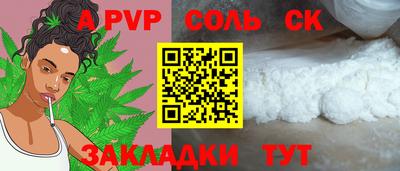 кокаин VHQ Кунгур