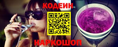 кокаин VHQ Кунгур
