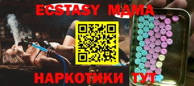 spice Кумертау