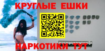 spice Кумертау