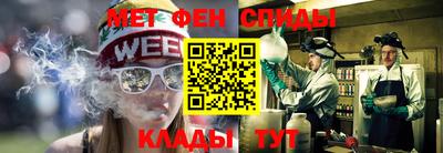 мяу мяу мука Кулебаки