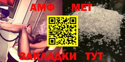 мяу мяу мука Кулебаки