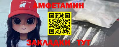мяу мяу мука Кулебаки