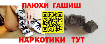 кокаин VHQ Кунгур