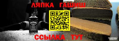spice Кумертау