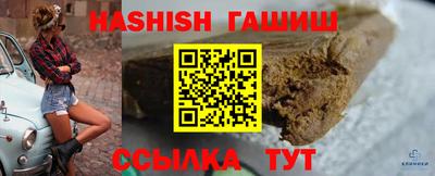 кокаин VHQ Кунгур
