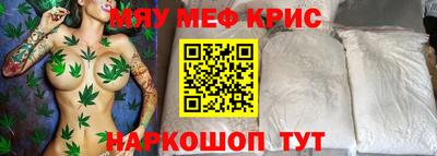 сатива Владимир
