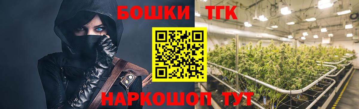 Бошки марихуана VHQ Клин
